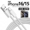 60W USB To USB-C Carplay Fast Charging Cable For Apple iPhone 16 Pro Max 15 Plus Type C Charge For Xiaomi Samsung Cable