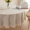 Round Tablecloth Waterproof and Dustproof Coffee Table Cloth Jacquard Tablecloth Wear-resistant and Non-slip Large Round Tablecloth