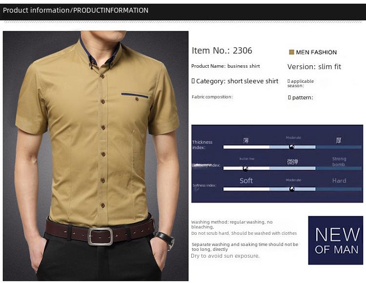 Men's Slim Fit White Short Sleeve Business Casual T-Shirt