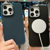 Applicable To Iphone16promax Carbon Fiber Magnetic Suction 16 Mobile Phone Case Apple 16pro Hard Case 15 Cross-border 14/13