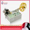Multi-Function Hot and Cold Cutting Machine: Velcro, Webbing, Ribbon, Shoelace, and Elastic Band Cutter