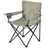 BUNDOK Lounge Chair BD-187KA Khaki with Storage Case Convergence Type Barbecue Sports Watching with Drink Holder