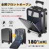 Suitcase with Expansion Carry Front Carry Large USB Port Cup Holder Hidden Hook Zipper Double TSA Rourke Overseas Carry Business Hospitalization M