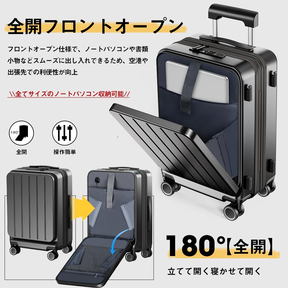 Suitcase with Expansion Carry Front Carry Large USB Port Cup Holder Hidden Hook Zipper Double TSA Rourke Overseas Carry Business Hospitalization M
