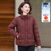 Fashion Down Jacket Women's Short Winter New Mother Middle-aged Thickened Mother Loose Warm Coat