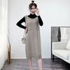 Pullover Vest Female Autumn and Winter Loose Knitted Mid Length Sweater Vest Skirt Bottom Dress Strap Dress Sweater Female Tops