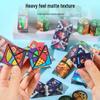 Infinity Cube: 3D Geometric Magic Puzzle for Kids - Educational Stereo Blocks & Magic Ruler Toy