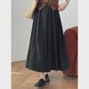Taochuan High-Waisted 2024 Autumn Drape Skirt for Women - Slim Fit, Hip-Covering, Long Style (YL660)
