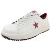 ONE STAR PS Safety Size Medium Shoes, White/Red, 24.5 Cm,
