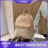 Fashion Travel Small Bag Women's New Versatile Student Backpack Backpack After Going To Work