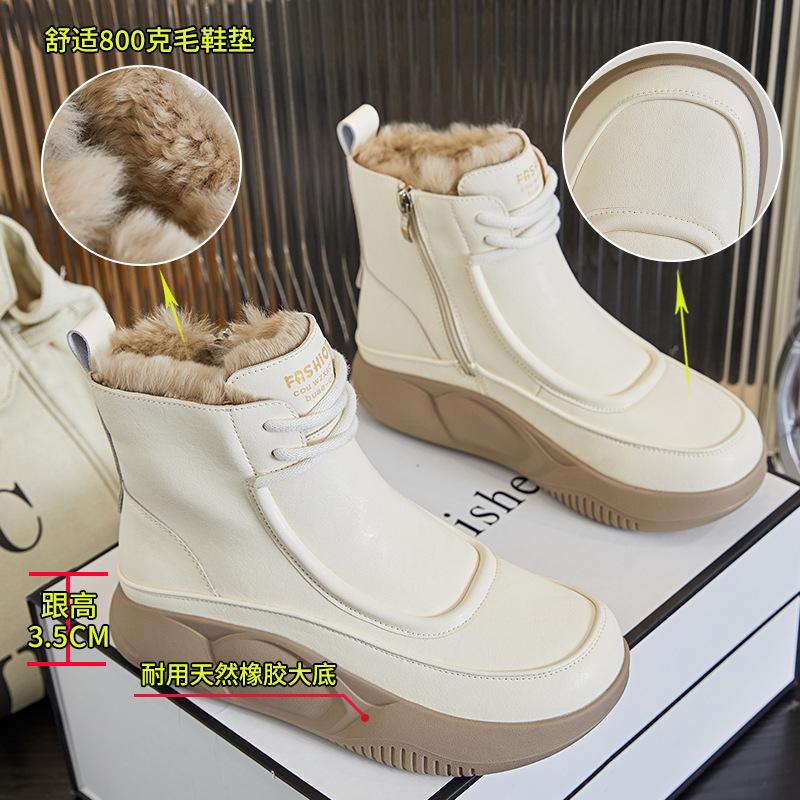 Leather Rabbit Fur Snow Boots 2025 Winter New Thick-soled Heightening Women's Boots Fashion Versatile Short Boots Warm Martin Boots