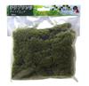 KATO Diorama Supplies Terraplants Light Green 24-319 Railway Model Supplies