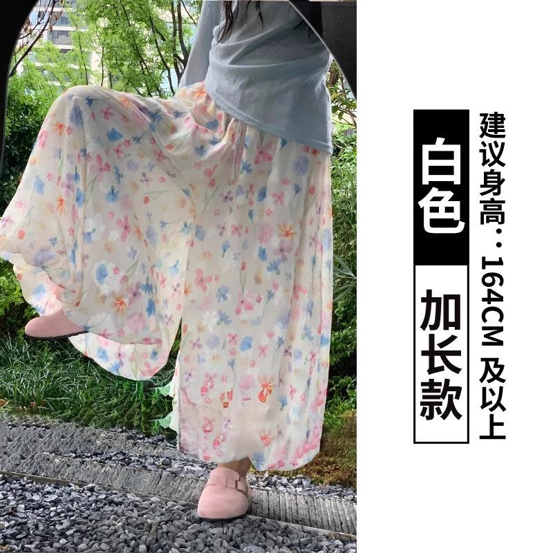 Broken Flower Pictorial Bud Culottes Women's Summer New High-waisted Skirt, Small Drape Wide-leg Pants