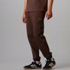 Adidas X Pharrell Williams Humanrace Basic Pant Brown Men Bottoms HG1403