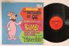 LP Record SNAGGLEPUSS - Wizard Of Oz P13909 COLUMBIA 1977 US Children's Used