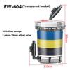 EW-604 Aquarium External Canister Filter with Pre-Filter, 4 Sponge Cartridges for Fish Tank Water Cleaning, 604 Filter System
