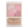 Canmake Glow Fleur Cheeks B02 Розовая балерина Глянцевые Полупрозрачные 1 шт. (Тип смеси) Румяна, Хайлайтер, Матовый, (х 1)