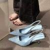 High Heels for Women 2025 New Summer Design French Fashion Sandals Temperament Single Shoes