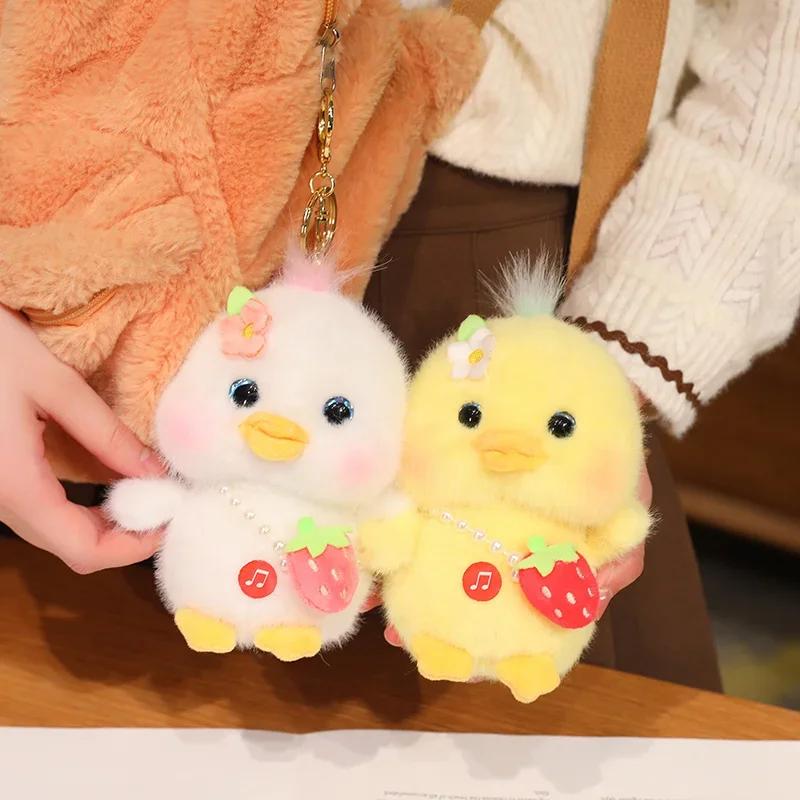 Kawaii Cartoon Yellow Duck Plush Toy Cute Anime Goose Stuffed Animal Toys Hug Pillow Baby Doll Birthday Gifts for Kids