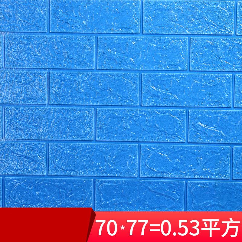 10/20 Piece Self Adhesive Wall Stickers for Home Decor Muticolor DIY Waterproof Foam Wallpaper Living Room Kitchen TV Background Tools for Decorating