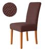 1pc Jacquard Dining Chair Cover Stretch Chairs Slipcovers Universal Size Chairs Seat Covers for Kitchen Wedding Banquet Home
