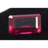 8.55 Carat Natural Red Ruby Emerald Shape CERTIFIED Loose Gemstone A-1327