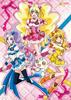 300 Piece Fresh Pretty Cure Fresh Pretty Cure! 300-L306