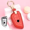 Leather Car Key Case for For BMW 5 Series 520Li New 3 Series X1x3x5x7 7 Series High Grade Leather Case