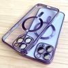 Applicable To IPhone16pro New Mobile Phone Case Apple Electroplated Magnetic Lens Film Full Package Anti Fall Protection Case 14p