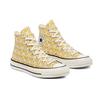 Converse Chuck 70 High Summer Spirit - Gold Dart Women Sneakers Yellow Egret Black 571920C