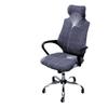 Elastic Office Headrest Chair Cover Computer Chair Cover