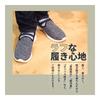 Work Shoes with Heel Light and Indoor Shoes [Gilio] Adjustment, Sneakers, Slip-Ons, Indoor/Outdoor, Work,