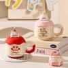 Cute and Beautiful Birthday Gift Ceramic Cup with Lid Mug Couple Cup Bestie Souvenir Office Water Cup
