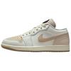 Air Jordan 1 Anti Slip Wear Resistant Low Top Vintage Basketball Shoes Men's White Brown Jordan IB8855-121