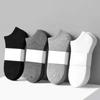 Women Cotton Socks Invisible Plain School Socks Unisex Pure Nakusu Foot Ankle Socks