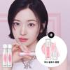 [Nyansaeng Station Nose Short] Crystal Glam Tint Special/Single Item,Korean Cosmetics, KPOP