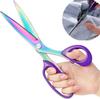 Extra Sharp Sewing Scissors Heavy Duty Titanium Coating Forged Stainless Steel Multi-Purpose Shears For Dressmaking Tailoring