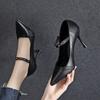 New Style Pointed High Heels Single Buckle Stiletto Work Shoes Fashionable Women's Shoes