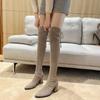 Fashion 2024 Winter New Style Sleeve Women's Fashion Boots Over The Knee High Heels Fang Hei Pointed Tip Suede Rubber Sole Anti-slip