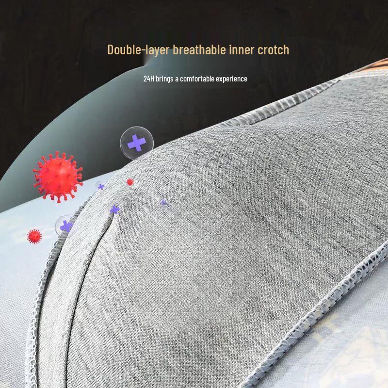 Baobaomian Men's Ice Silk Antibacterial Boxer Briefs 4-Pack