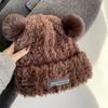 Cute Bear Ears Knitted Hat Children's Autumn and Winter New Soft Waxy Plush Big Head Circumference Warm Bag Head Wool Hat