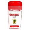 Panchasakar Churna Powder 100 Gm Pack of 1 for Digestive Comfort and Wellness