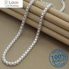 Man Chain Silver Color Geometric Box Chain Necklace For Women Fashion Unisex Jewelry Choker Collares Para Mujer