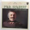 LP Record LE GRAND ORCHESTRE DE PAUL MAURIAT - Fantastic World ELT5006 PHILIPS Japan Jazz Used