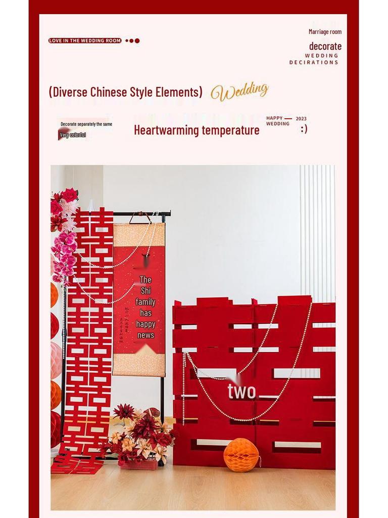 3D KT Board Double Happiness Wedding Decoration Set for Room & Yard