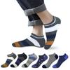 Ankle Short Ankle Sneaker For Odor 6 Pair [YOYEWA] Men's Socks, Socks, Socks, Socks, Sports, Antibacterial, Resistant, Breathable, Set, 24-28cm
