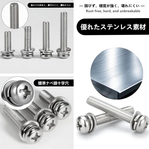 Pack of 10 M4*10mm Pan Head Machine Screws with Cross Recesses, Stainless Steel, Flat and Spring Washers, Fastener Bolts for DIY Tools, Electronics Re