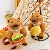 Cartoon Cheese Marmot Doll Plush Toy Hamburger Bread Little Mouse Food Doll Bag Hanging Gift