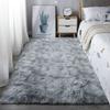 Soft Plush Tie-Dyed Rug - 60x160cm, Non-Slip and Pet Friendly for Bedroom or Living Room