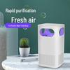 Портативный настольный очиститель воздуха для удаления вторичного табачного дыма в помещениях